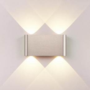 Накладной светильник Odeon Light MAGNUM 7106/4WL в Югорске - yugorsk.ok-mebel.com | фото 2