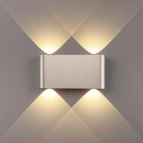 Накладной светильник Odeon Light MAGNUM 7106/4WL в Югорске - yugorsk.ok-mebel.com | фото 3
