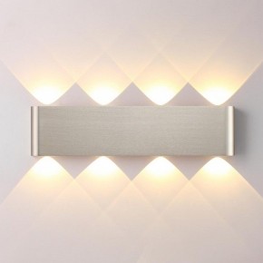 Накладной светильник Odeon Light MAGNUM 7106/8WL в Югорске - yugorsk.ok-mebel.com | фото 2