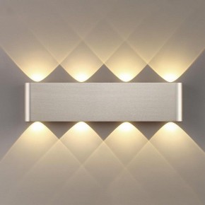 Накладной светильник Odeon Light MAGNUM 7106/8WL в Югорске - yugorsk.ok-mebel.com | фото 3