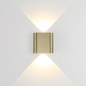 Накладной светильник Odeon Light MAGNUM 7107/2WL в Югорске - yugorsk.ok-mebel.com | фото 2