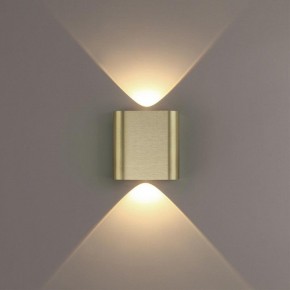 Накладной светильник Odeon Light MAGNUM 7107/2WL в Югорске - yugorsk.ok-mebel.com | фото 3