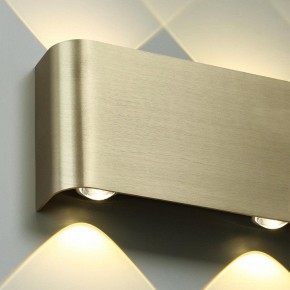 Накладной светильник Odeon Light MAGNUM 7107/2WL в Югорске - yugorsk.ok-mebel.com | фото 5