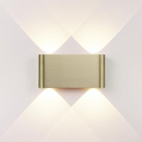 Накладной светильник Odeon Light MAGNUM 7107/4WL в Югорске - yugorsk.ok-mebel.com | фото