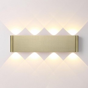Накладной светильник Odeon Light MAGNUM 7107/8WL в Югорске - yugorsk.ok-mebel.com | фото 2
