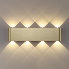 Накладной светильник Odeon Light MAGNUM 7107/8WL в Югорске - yugorsk.ok-mebel.com | фото 3