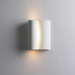 Накладной светильник Odeon Light Runo 7014/3WL в Югорске - yugorsk.ok-mebel.com | фото 2