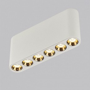 Накладной светильник Odeon Light Small 7091/15CL в Югорске - yugorsk.ok-mebel.com | фото 2