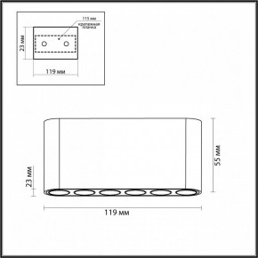 Накладной светильник Odeon Light Small 7091/15CL в Югорске - yugorsk.ok-mebel.com | фото 4