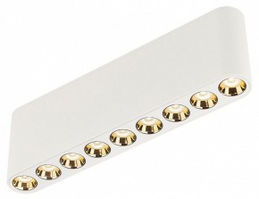 Накладной светильник Odeon Light Small 7091/21CL в Югорске - yugorsk.ok-mebel.com | фото 3