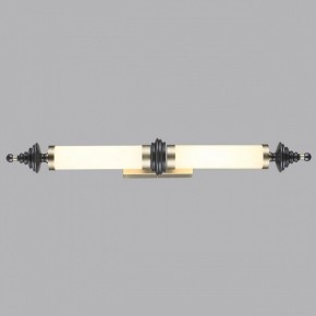 Накладной светильник Odeon Light Ula 5404/28WL в Югорске - yugorsk.ok-mebel.com | фото 3