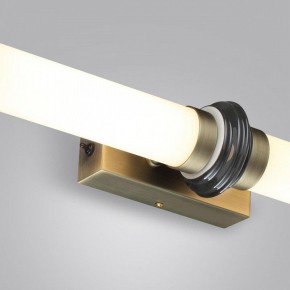 Накладной светильник Odeon Light Ula 5404/28WL в Югорске - yugorsk.ok-mebel.com | фото 7
