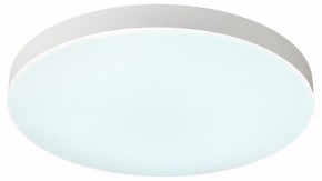 Накладной светильник Sonex Gamma 7759/50L в Югорске - yugorsk.ok-mebel.com | фото 4