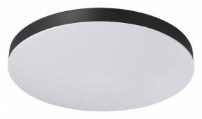Накладной светильник Sonex Gamma 7760/50L в Югорске - yugorsk.ok-mebel.com | фото