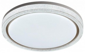 Накладной светильник Sonex Kristy 7781/DL в Югорске - yugorsk.ok-mebel.com | фото 4