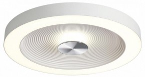 Накладной светильник Sonex Quantum 7752/25L в Югорске - yugorsk.ok-mebel.com | фото 4