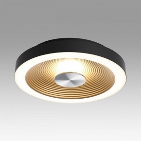 Накладной светильник Sonex Quantum 7753/18L в Югорске - yugorsk.ok-mebel.com | фото 3