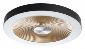 Накладной светильник Sonex Quantum 7753/25L в Югорске - yugorsk.ok-mebel.com | фото