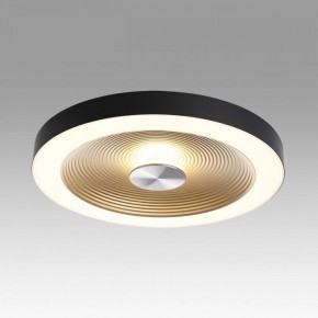 Накладной светильник Sonex Quantum 7753/25L в Югорске - yugorsk.ok-mebel.com | фото 3