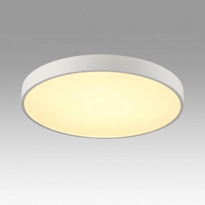 Накладной светильник Sonex Quasar 7755/70L в Югорске - yugorsk.ok-mebel.com | фото 3