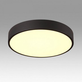 Накладной светильник Sonex Quasar 7756/36L в Югорске - yugorsk.ok-mebel.com | фото 3