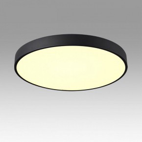 Накладной светильник Sonex Quasar 7756/70L в Югорске - yugorsk.ok-mebel.com | фото 3