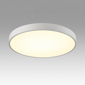 Накладной светильник Sonex Quasar 7757/70L в Югорске - yugorsk.ok-mebel.com | фото 3