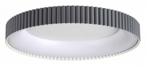 Накладной светильник Sonex Sharmel 7765/56L в Югорске - yugorsk.ok-mebel.com | фото