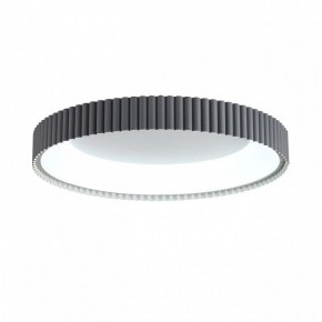 Накладной светильник Sonex Sharmel 7765/56L в Югорске - yugorsk.ok-mebel.com | фото 2