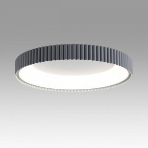 Накладной светильник Sonex Sharmel 7765/56L в Югорске - yugorsk.ok-mebel.com | фото 3