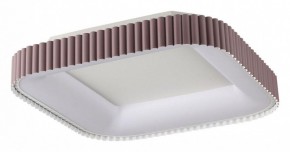 Накладной светильник Sonex Sharmel 7770/56L в Югорске - yugorsk.ok-mebel.com | фото