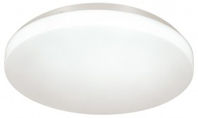 Накладной светильник Sonex Smalli 3050/CL в Югорске - yugorsk.ok-mebel.com | фото 3