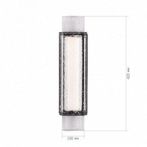 Накладной светильник ST-Luce EIS SL6140.401.01 в Югорске - yugorsk.ok-mebel.com | фото 4