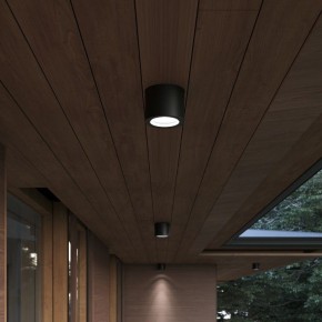 Накладной светильник ST-Luce Tubo SL9006.702.01 в Югорске - yugorsk.ok-mebel.com | фото 3