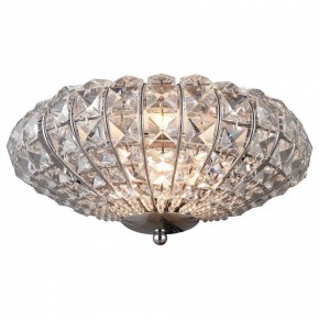 Накладной светильник TopLight Gwenda TL1160-1D в Югорске - yugorsk.ok-mebel.com | фото