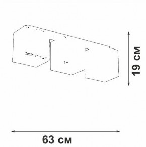 Накладной светильник Vitaluce V2879 V2879-1/3PL в Югорске - yugorsk.ok-mebel.com | фото 3
