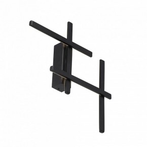 Накладной светильник Vitaluce V3043 V3043-1/4A в Югорске - yugorsk.ok-mebel.com | фото 2