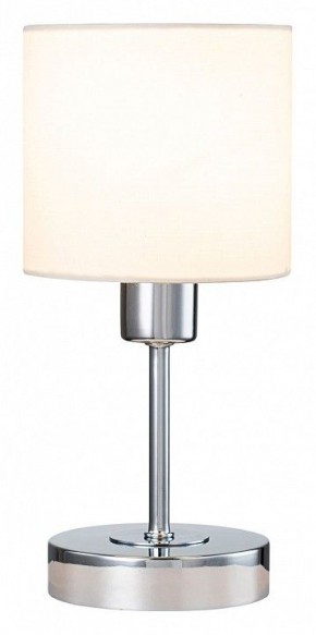 Настольная лампа декоративная Escada Denver 1109/1 Chrome/Beige в Югорске - yugorsk.ok-mebel.com | фото 2