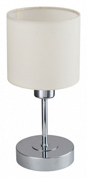 Настольная лампа декоративная Escada Denver 1109/1 Chrome/Beige в Югорске - yugorsk.ok-mebel.com | фото 4
