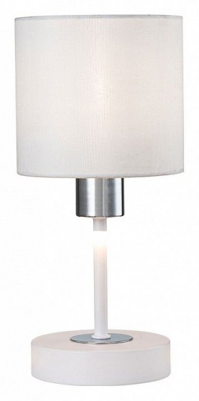 Настольная лампа декоративная Escada Denver 1109/1 White/Silver в Югорске - yugorsk.ok-mebel.com | фото 4