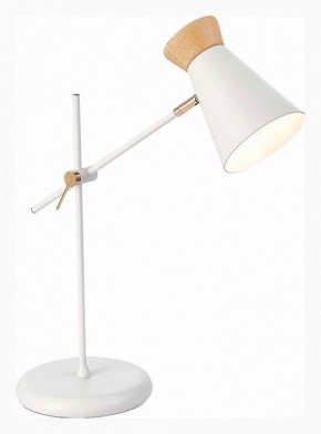Настольная лампа декоративная EVOLUCE Alfeo SLE1252-504-01 в Югорске - yugorsk.ok-mebel.com | фото