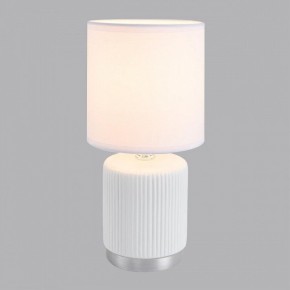 Настольная лампа декоративная Lumion KAISA 8178/1T в Югорске - yugorsk.ok-mebel.com | фото 3