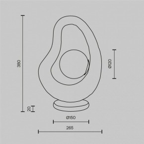 Настольная лампа декоративная Maytoni Opus MOD380TL-01GR в Югорске - yugorsk.ok-mebel.com | фото 4