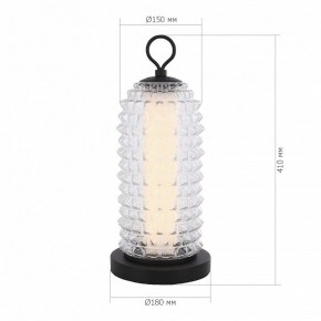 Настольная лампа декоративная ST-Luce SAGUARO SL6144.404.01 в Югорске - yugorsk.ok-mebel.com | фото 3