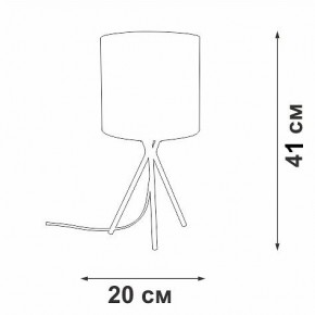 Настольная лампа декоративная Vitaluce V29570 V29570-1/1L в Югорске - yugorsk.ok-mebel.com | фото 5
