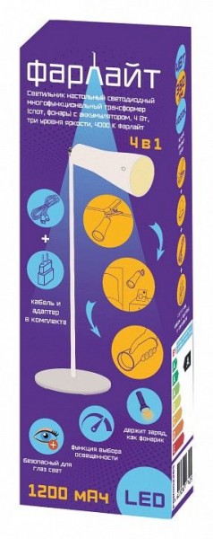 Настольная лампа офисная Farlight  FAR002265 в Югорске - yugorsk.ok-mebel.com | фото 2