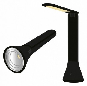 Настольная лампа офисная Farlight  FAR002268 в Югорске - yugorsk.ok-mebel.com | фото