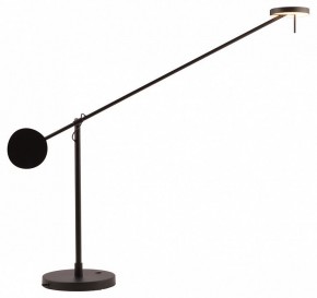 Настольная лампа офисная Kink Light Некси 09440-T,19(4000K) в Югорске - yugorsk.ok-mebel.com | фото