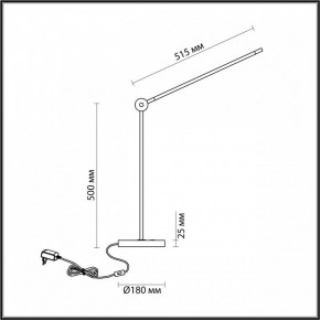 Настольная лампа офисная Odeon Light Foden 7101/12TL в Югорске - yugorsk.ok-mebel.com | фото 5