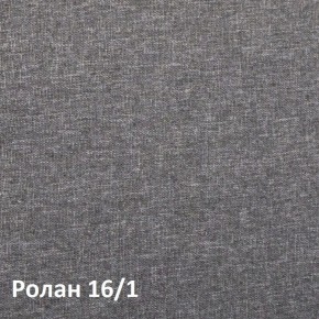 Ника Кровать 11.37 +ортопедическое основание +ножки в Югорске - yugorsk.ok-mebel.com | фото 3